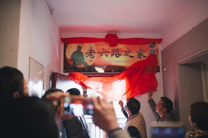 20170126203736_6647 (1).jpg